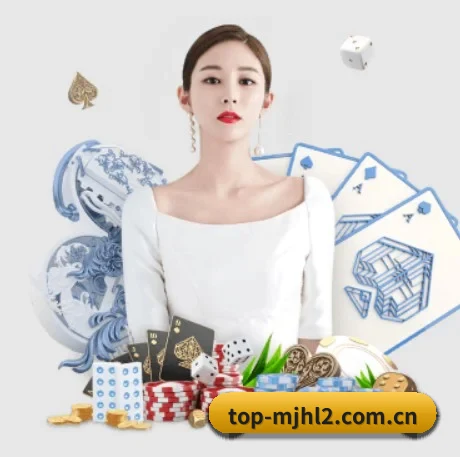 麻将胡了2 APP 界面